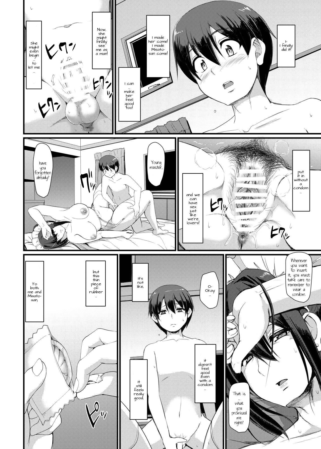 Hentai Manga Comic-Maid's Work III-Read-29